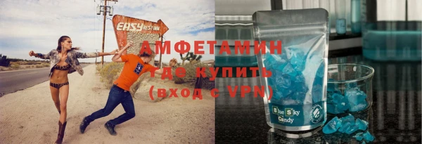 кокаин премиум Зеленокумск