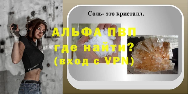 героин Зеленодольск