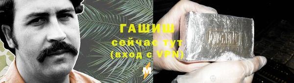 дурь Зерноград