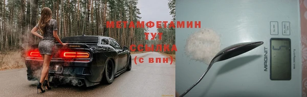 дурь Зерноград