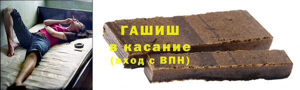 героин Зеленодольск