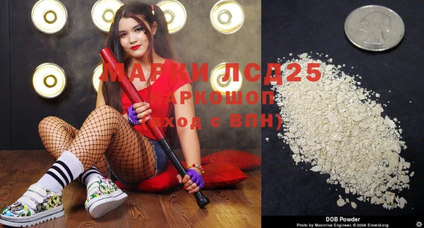 дурь Зерноград