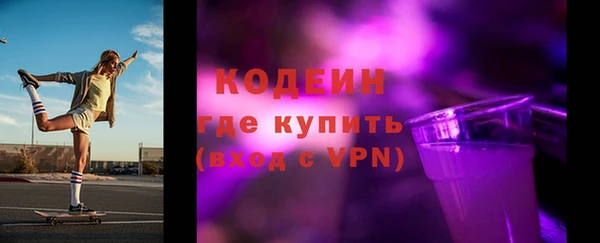дурь Зерноград