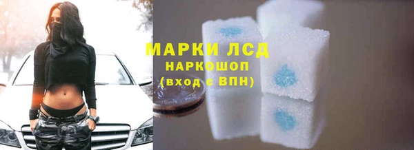 дурь Зерноград