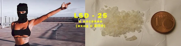 героин Зеленодольск