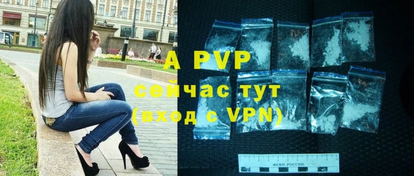 дурь Зерноград