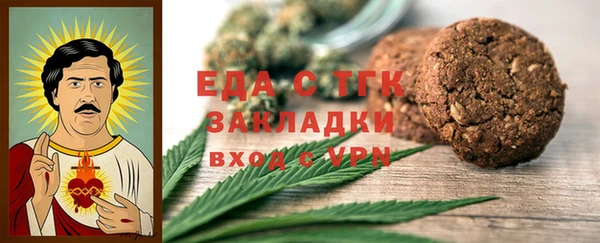 дурь Зерноград