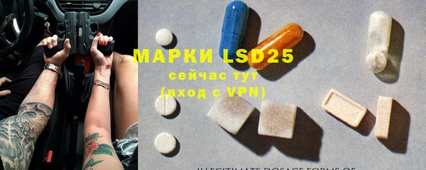 кокаин премиум Зеленокумск