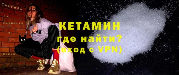 героин Зеленодольск