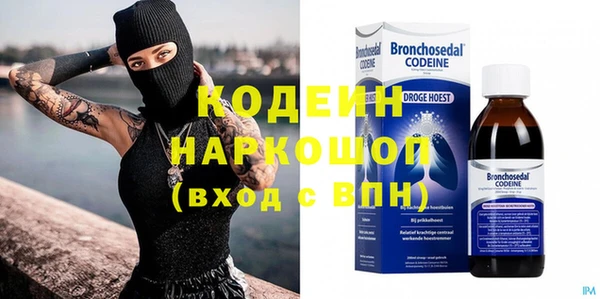 дурь Зерноград