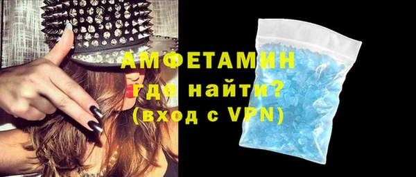 героин Зеленодольск