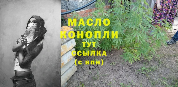 дурь Зерноград