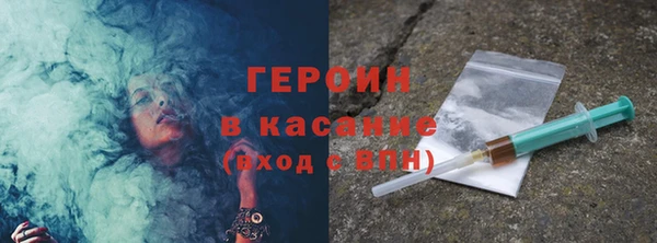 дурь Зерноград
