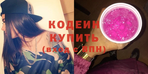 дурь Зерноград