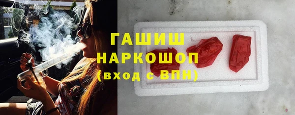 героин Зеленодольск