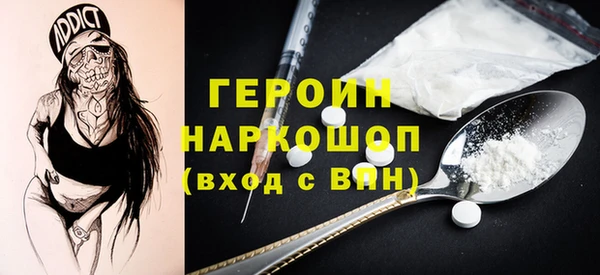 дурь Зерноград