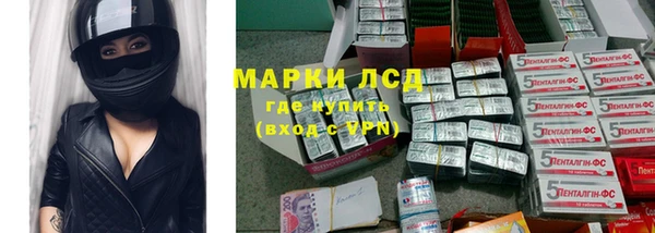 героин Зеленодольск