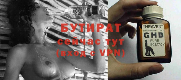 дурь Зерноград