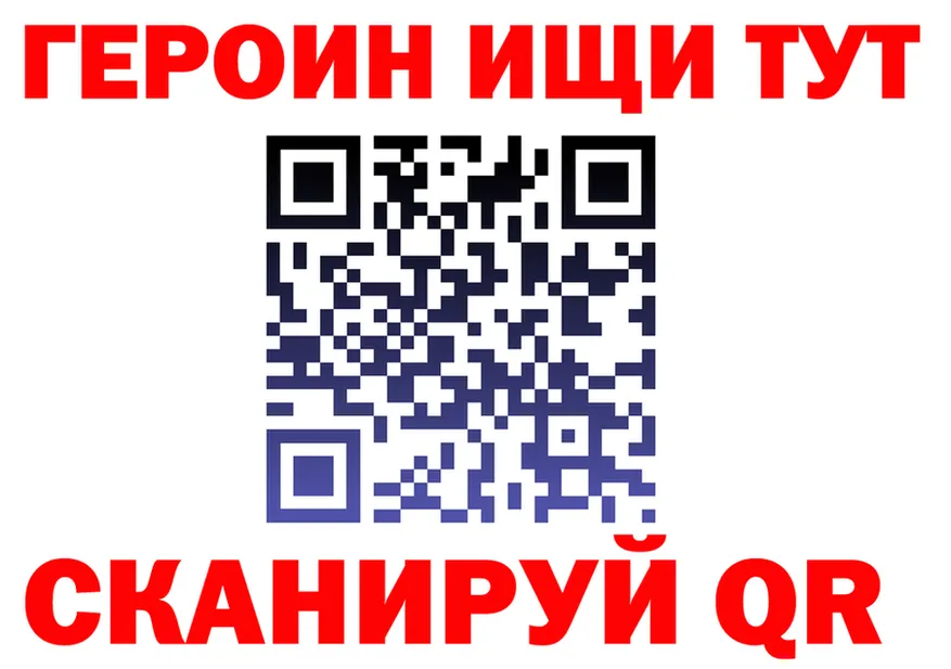 A PVP СК КРИС маркетплейс shop omg Электрогорск