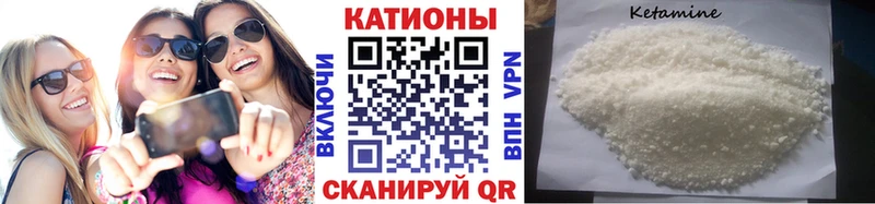 Купить закладки  Электрогорск  МЯУ-МЯУ мука 
